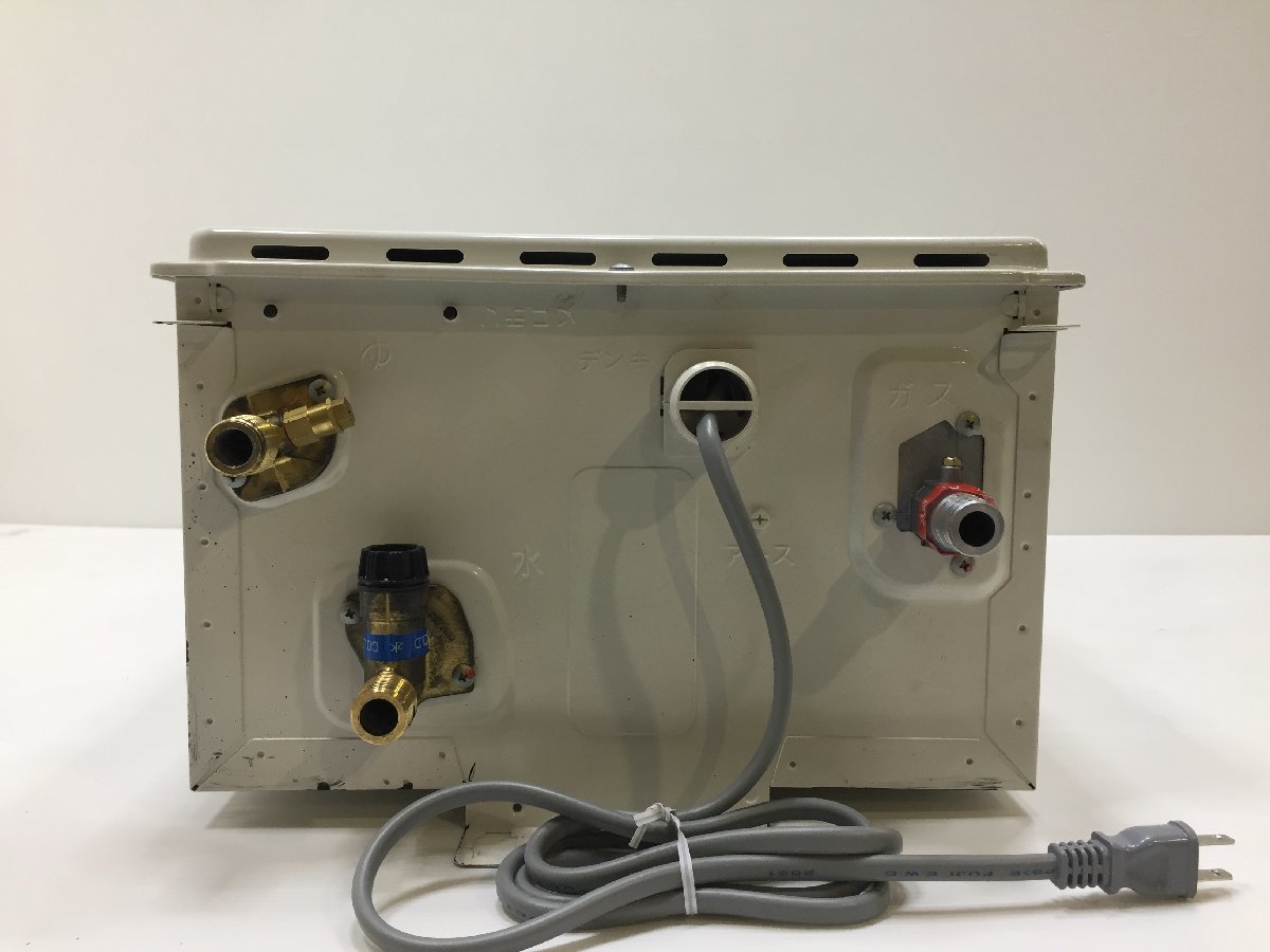 パーパス ガス給湯器 GS-2002W-1 リモコン付き | tspea.org