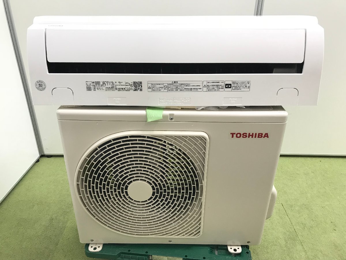 2022年製 美品 TOSHIBA 東芝 大清快P エアコン RAS-H221PBK おもに6畳用 冷房2.2kW ～9畳 空気清浄 除菌 除湿 YD07070S