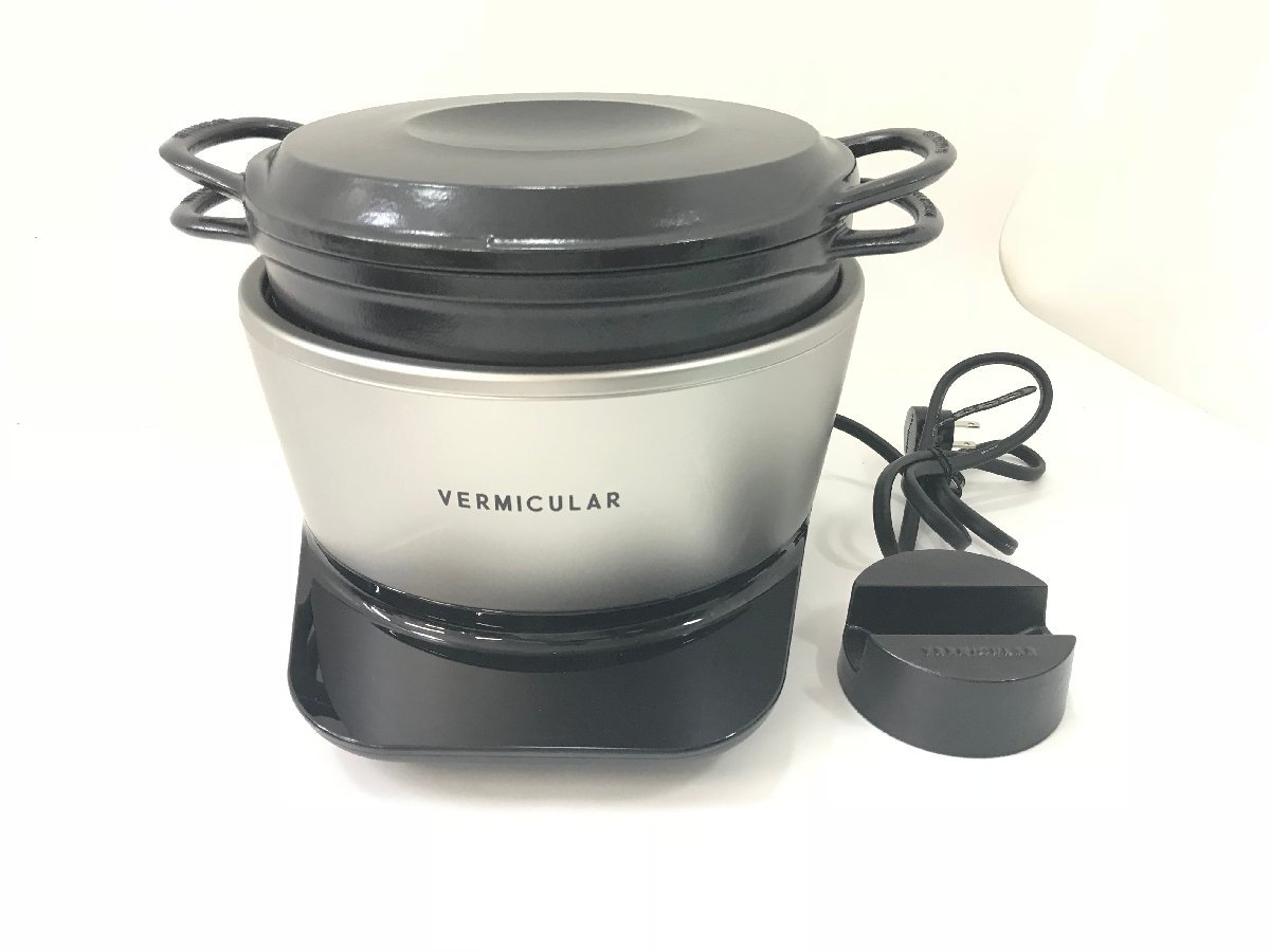 美品 VERMICULAR バーミキュラ ライスポットヒーター PH23A-SV IH調理器 炊飯モード 5合炊き Y07101su 