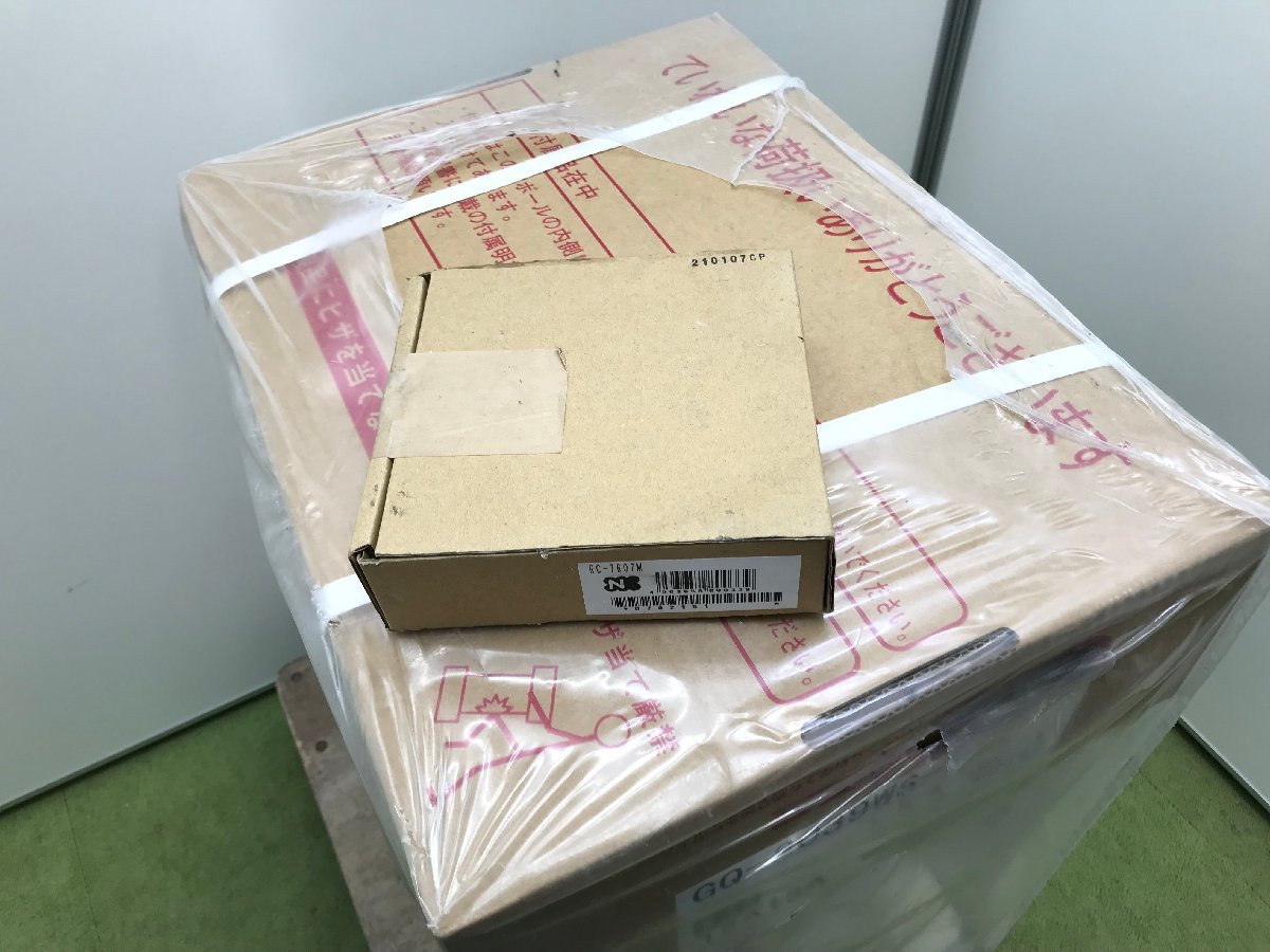 20年製 新品未開封 NORITZ ノーリツ ガス給湯器 GQ-2039WS-T-1 都市