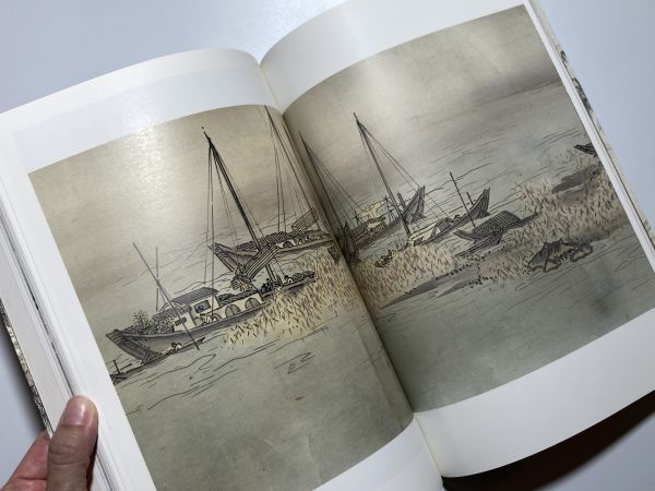 幻想的 雪舟 図録 没後500年特別展 - 通販 - maxivisionips.com