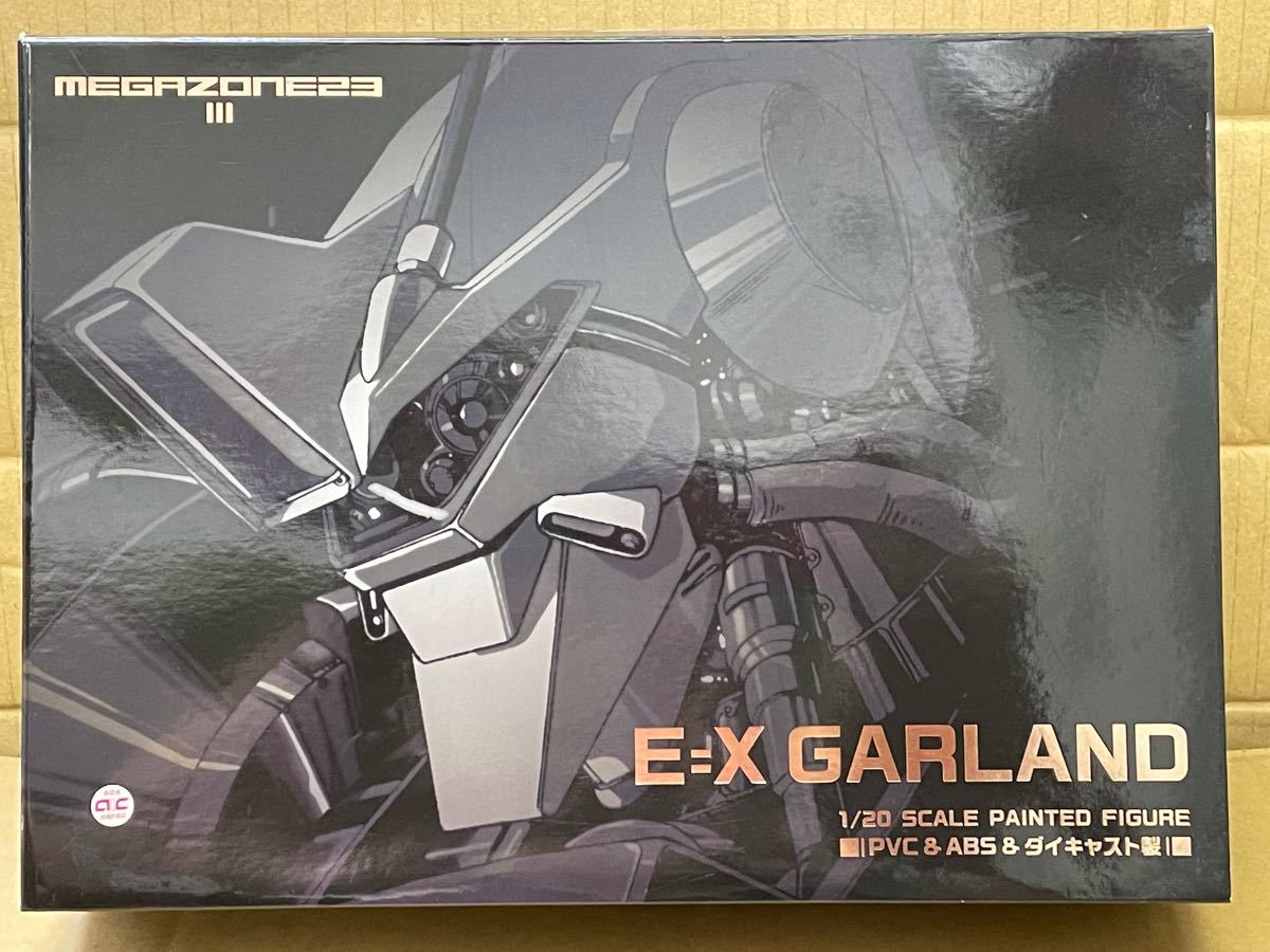 1/20 E=Xガーランド メガゾーン23 Ⅲ フリーイング-