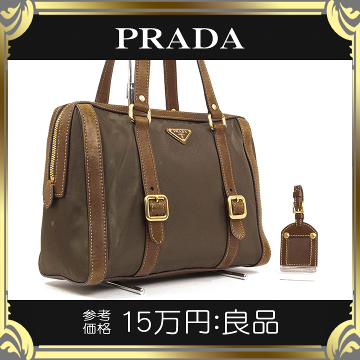 真贋鑑定済・送料無料】PRADA/プラダのショルダーバッグ・肩掛け