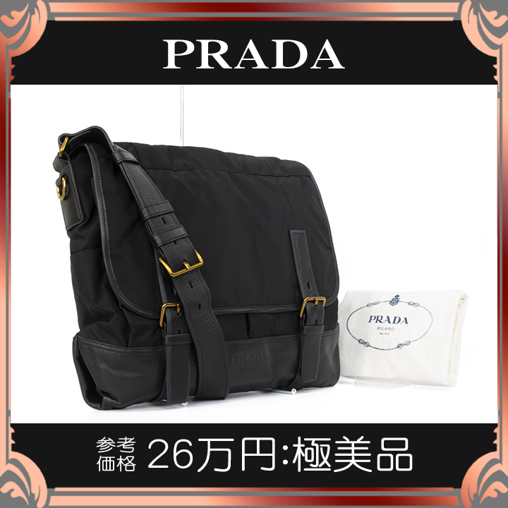 真贋鑑定済・送料無料】PRADA/プラダのショルダーバッグ