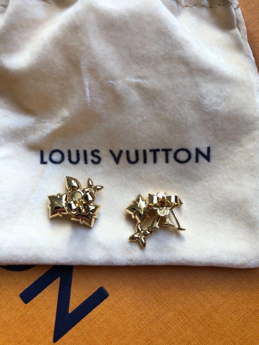 【LOUIS VUITTON新作！】ルイヴィトン　ブックル ドレイユ・ピュス ルルグラム　Louis Vuitton新作・純正品
