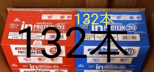 inバープロテイン SUPER クランチチョコ 36本 inバープロテイン SUPER