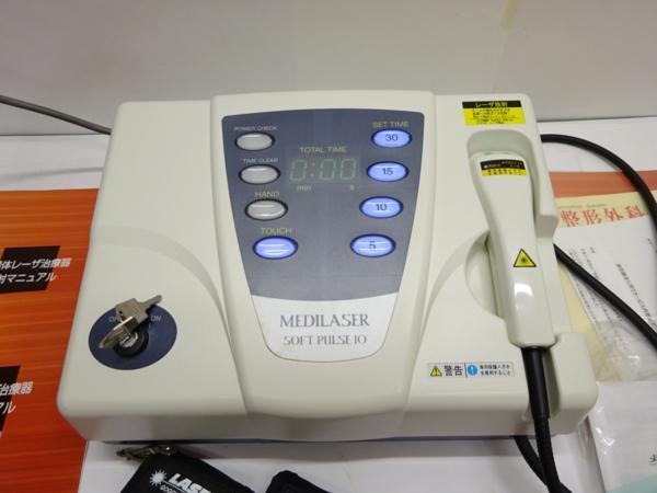 メディレーザ ソフトパルス10 半導体レーザ治療 持田シーメンスメディカルシステム_外観は良好です
