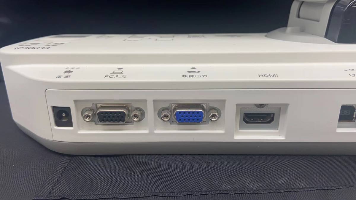 激安) EPSON エプソン 書画カメラ ELPDC21 動作確認済み | web