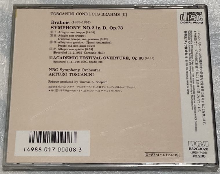 R32C初期盤　トスカニーニ　ブラームス：交響曲第2番他_画像2