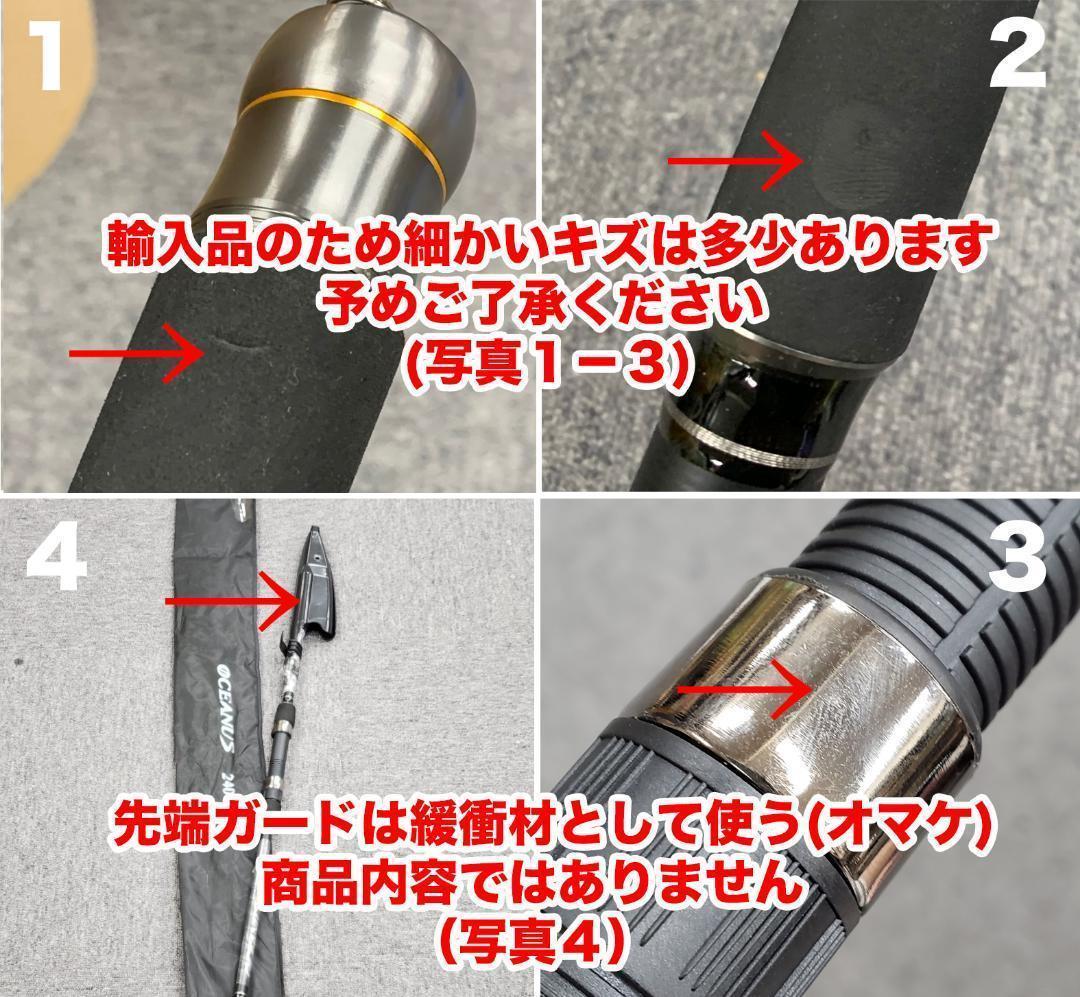 YU58 4.5M ロッド コンパクト 釣り竿 投げ竿 釣竿 炭素繊維 伸縮式 PE0.8-4#対応 超遠投 大物 高弾性 カーボン繊維 操作簡単 カーボン_画像10