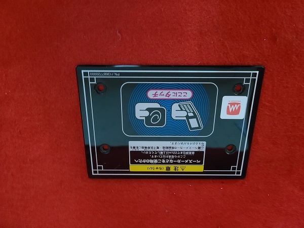 Yahoo!オークション - 【コナミ】 e-AMUSEMENT PASS カード Yahoo!オークション - 【コナミ】 e-AMUSEMENT PASS カード