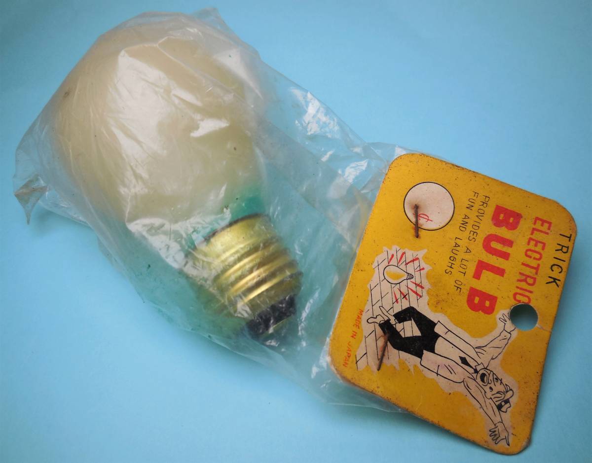 輸出向け トリック 電球 Trick Electric BULB 袋入りソフビ 電球 おもちゃ ジョークグッズ_画像10