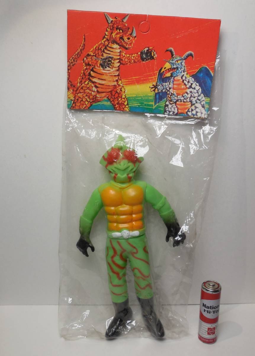 仮面ライダー アマゾン パチもの 無版権 ソフビ人形 袋入り 怪獣 絵