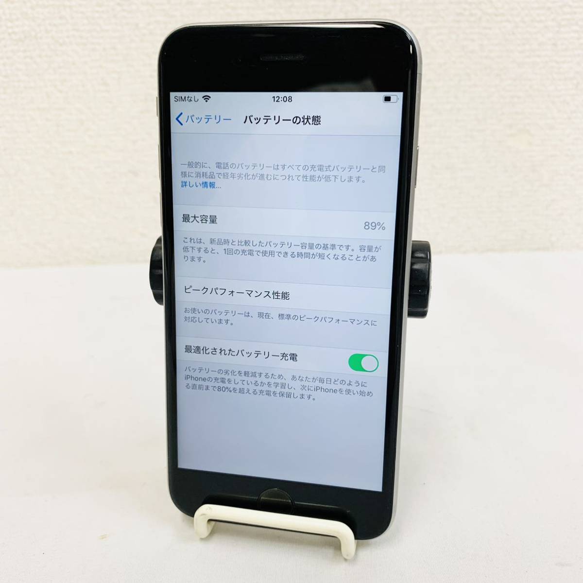 Apple iPhone6s 64GB MKQN2J/A SIMフリー NN2941_画像4