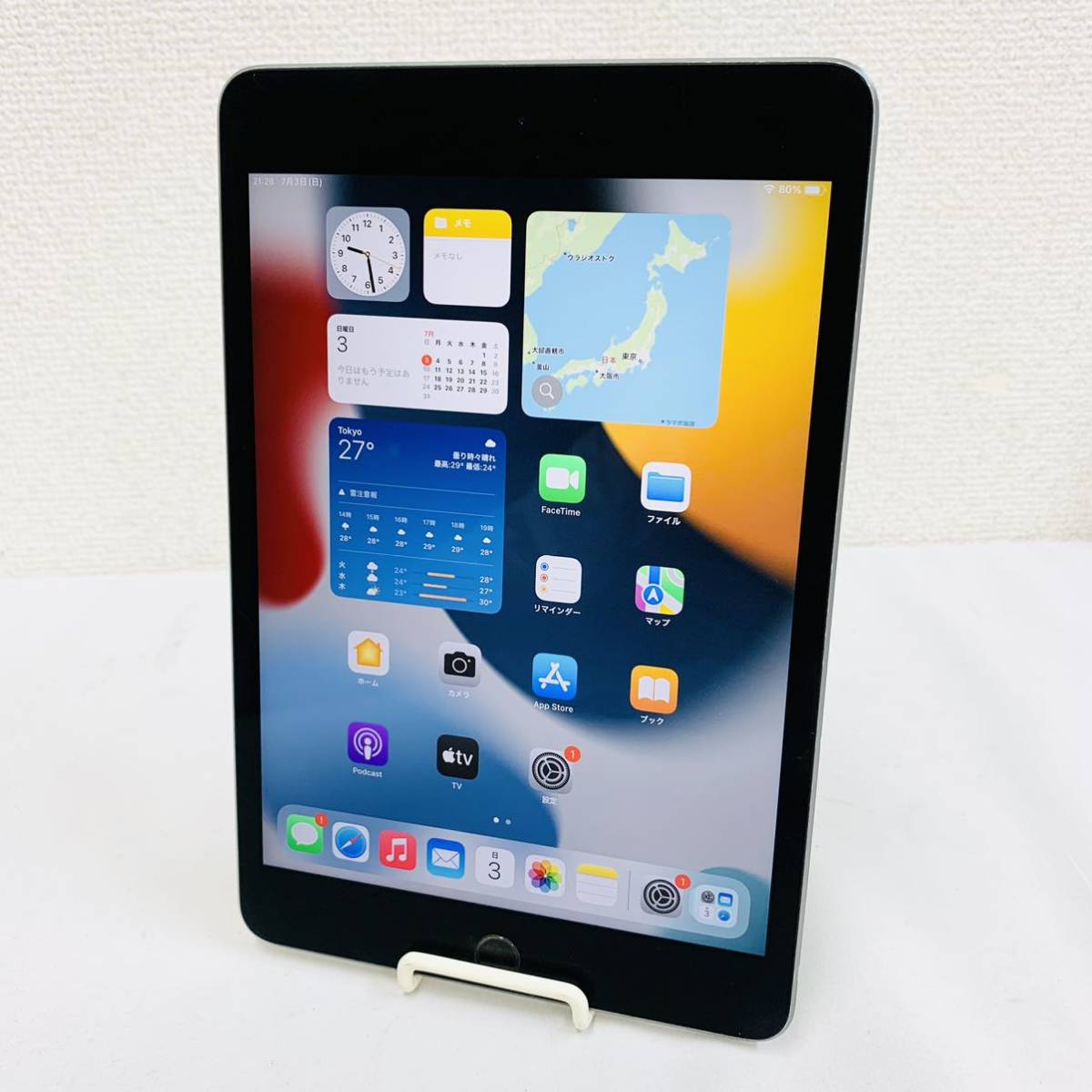 Apple iPad mini5 64GB Wi-Fiモデル 第5世代 MUQW2J/A スペースグレイ