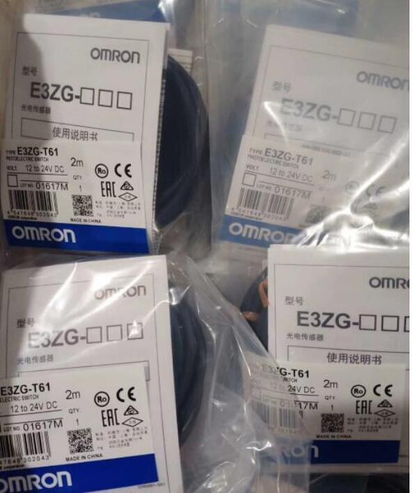 新品 OMRON オムロン E3GZ-T61 2M 10個セット