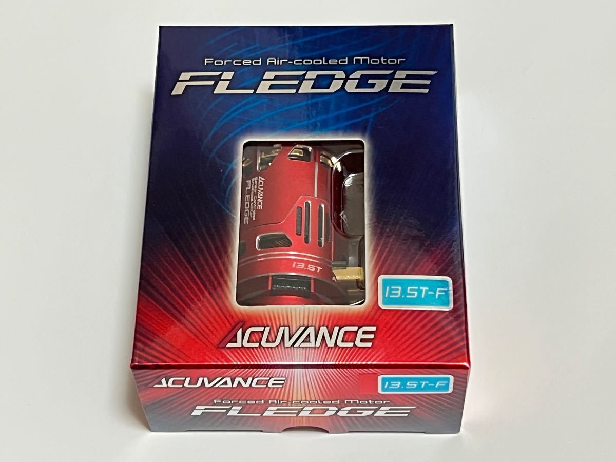 ACUVANCE FLEDGE RED 13.5T FUN付き新品 アキュバンス フレッジ ブラシレスモーター 1