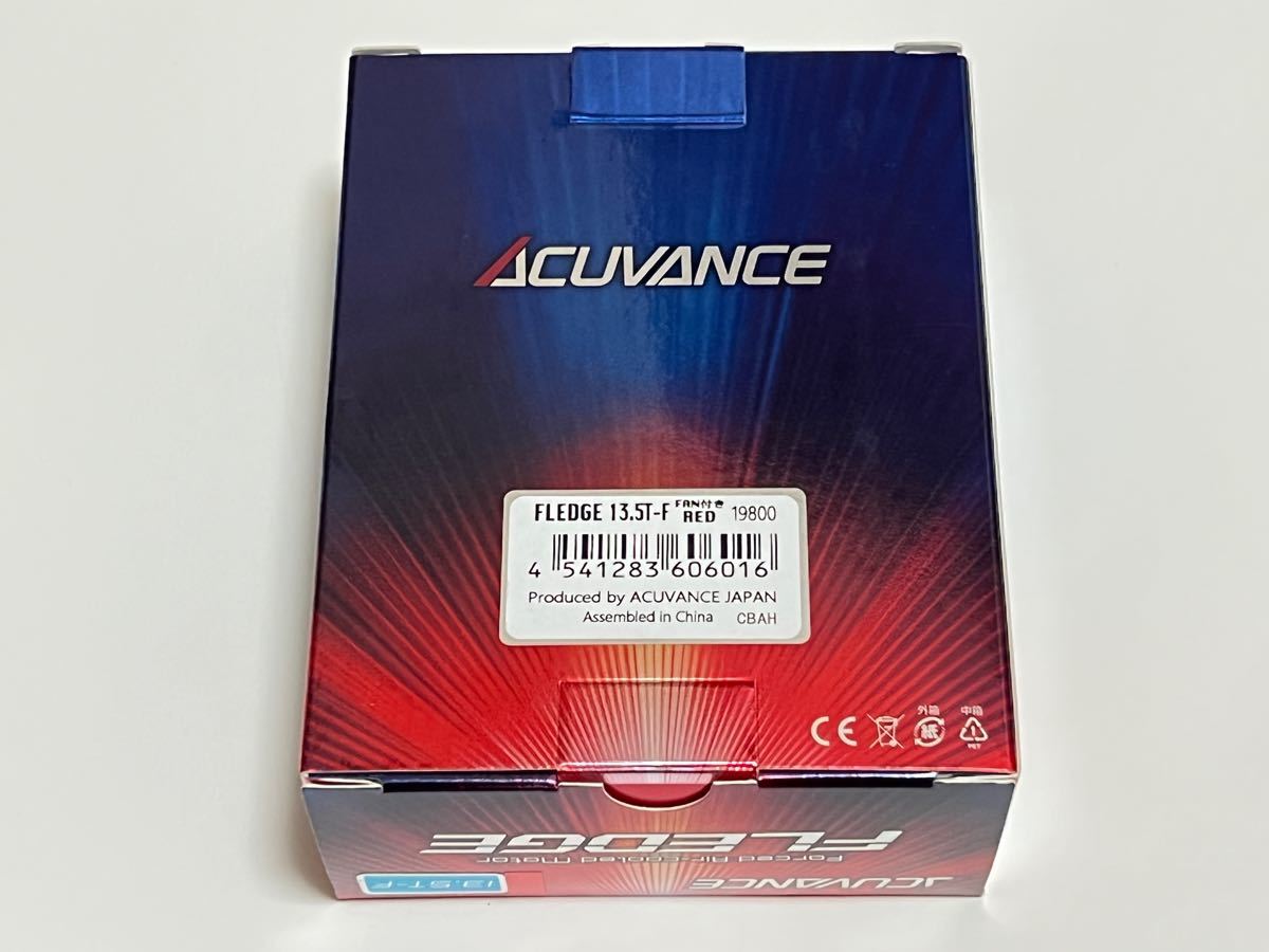 ACUVANCE FLEDGE RED 13.5T FUN付き新品 アキュバンス フレッジ ブラシレスモーター 2