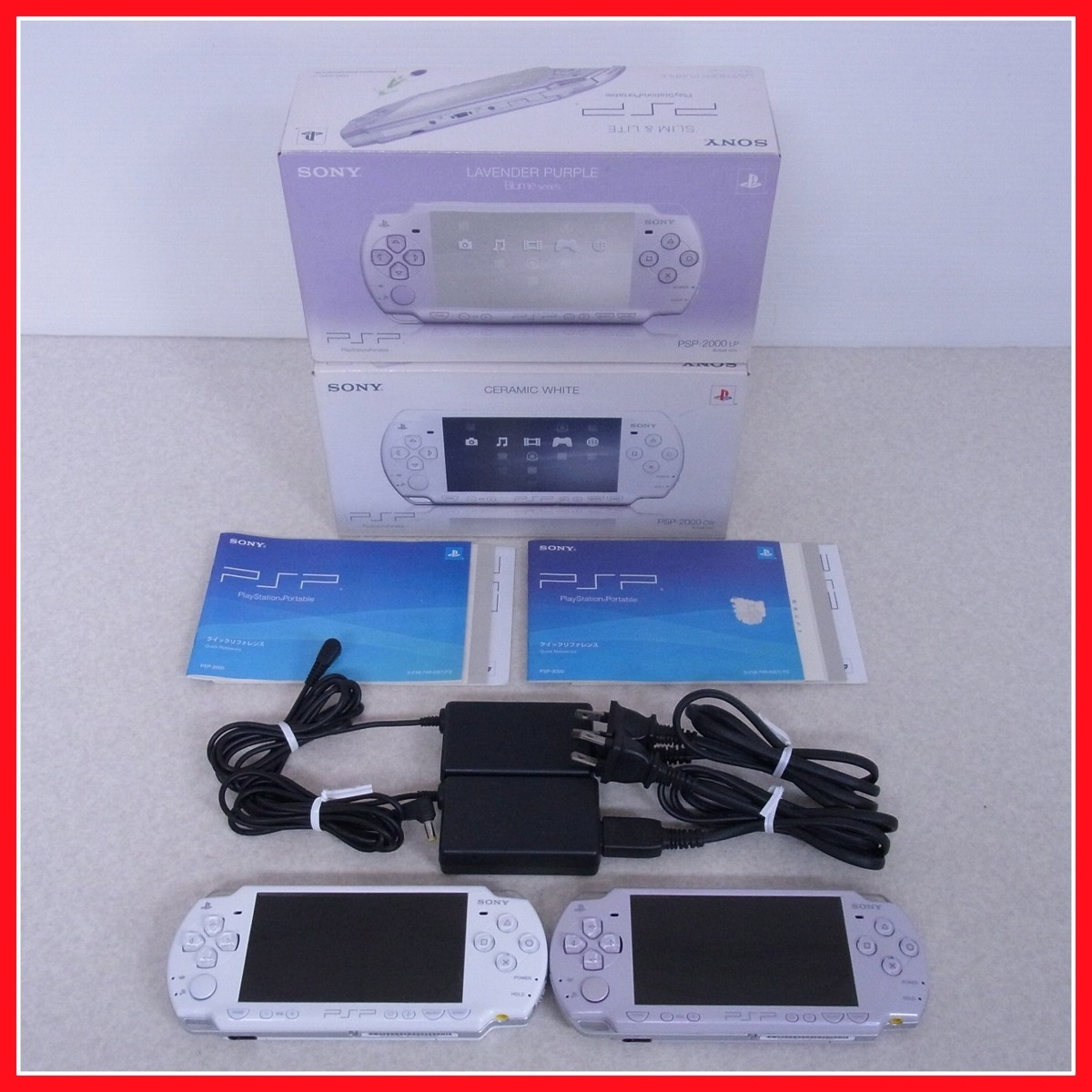 87%OFF!】 PSP-2000 PSP-3000 共通 パーツ ○△×ボタン ラバー 黒