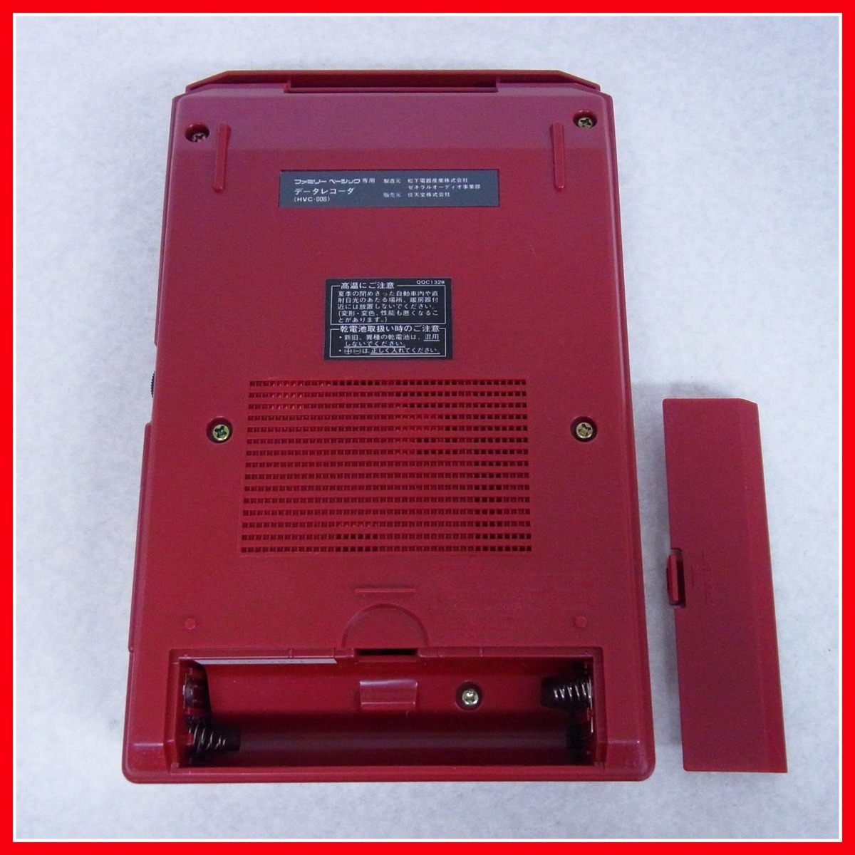 Yahoo!オークション - FC ファミコン 周辺機器 ファミリー Yahoo!オークション - FC ファミコン 周辺機器 ファミリー