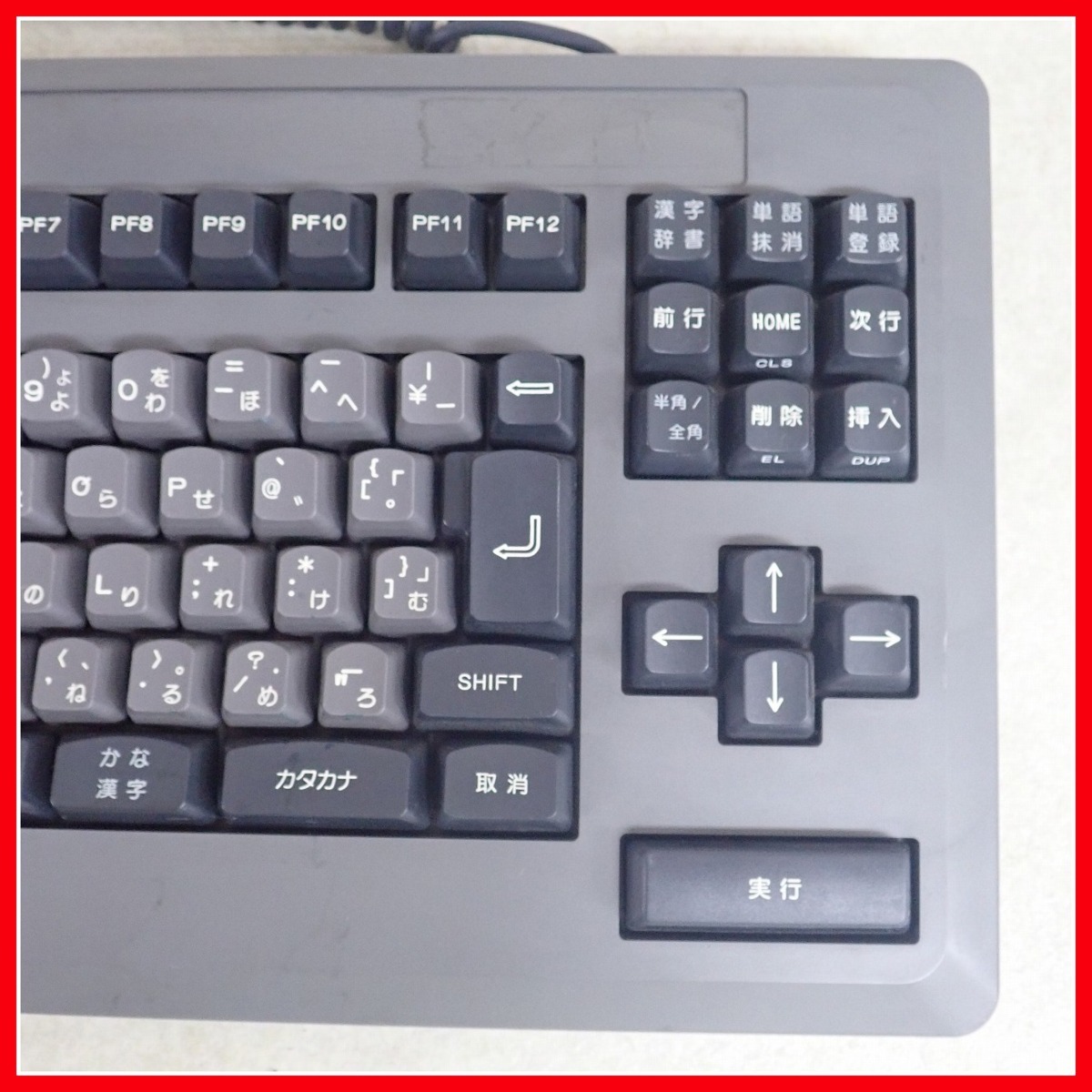 ◇FUJITSU FM TOWNS キーボード FMT-KB101/N860-4643-T001 レトロPC