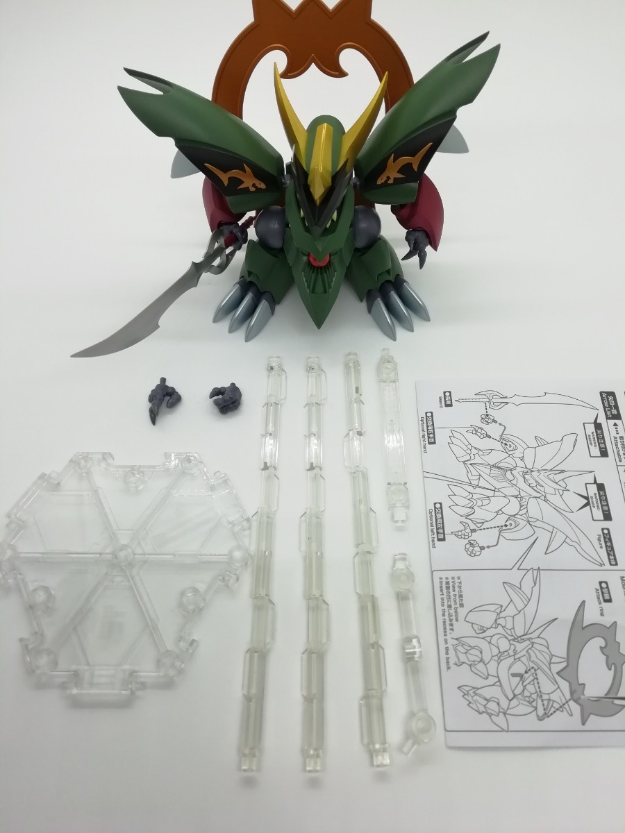 ネクスエッジスタイル NXEDGE STYLE 真・夏鬼丸 魔神英雄伝ワタル