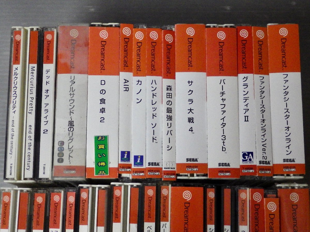 まとめ売り！15点帯付！DC ドリームキャスト専用ソフト まとめて28点