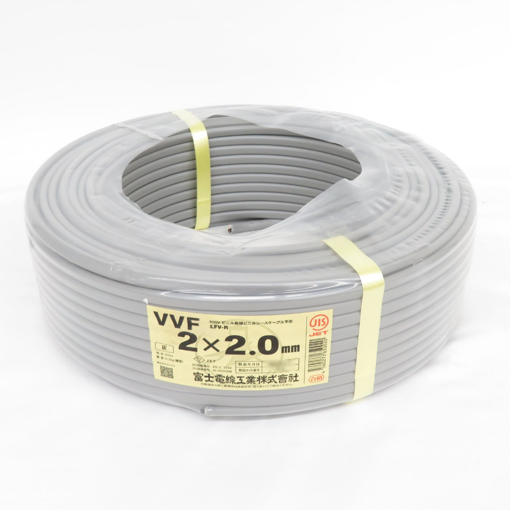 詰替え 富士電線工業 低圧配電用ケーブル(VV-F) 2C×1.6mm(灰)100ｍ ...