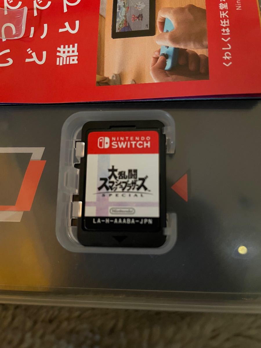 大乱闘スマッシュブラザーズ　SPECIAL Switch ケース傷有り