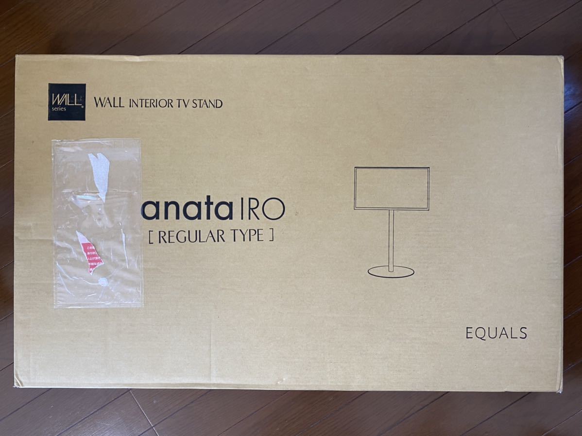 EQUALS M05-159 ホワイト anataIRO テレビスタンド レギュラー ＋ レコーダー棚板 WALL anataIRO ホワイト