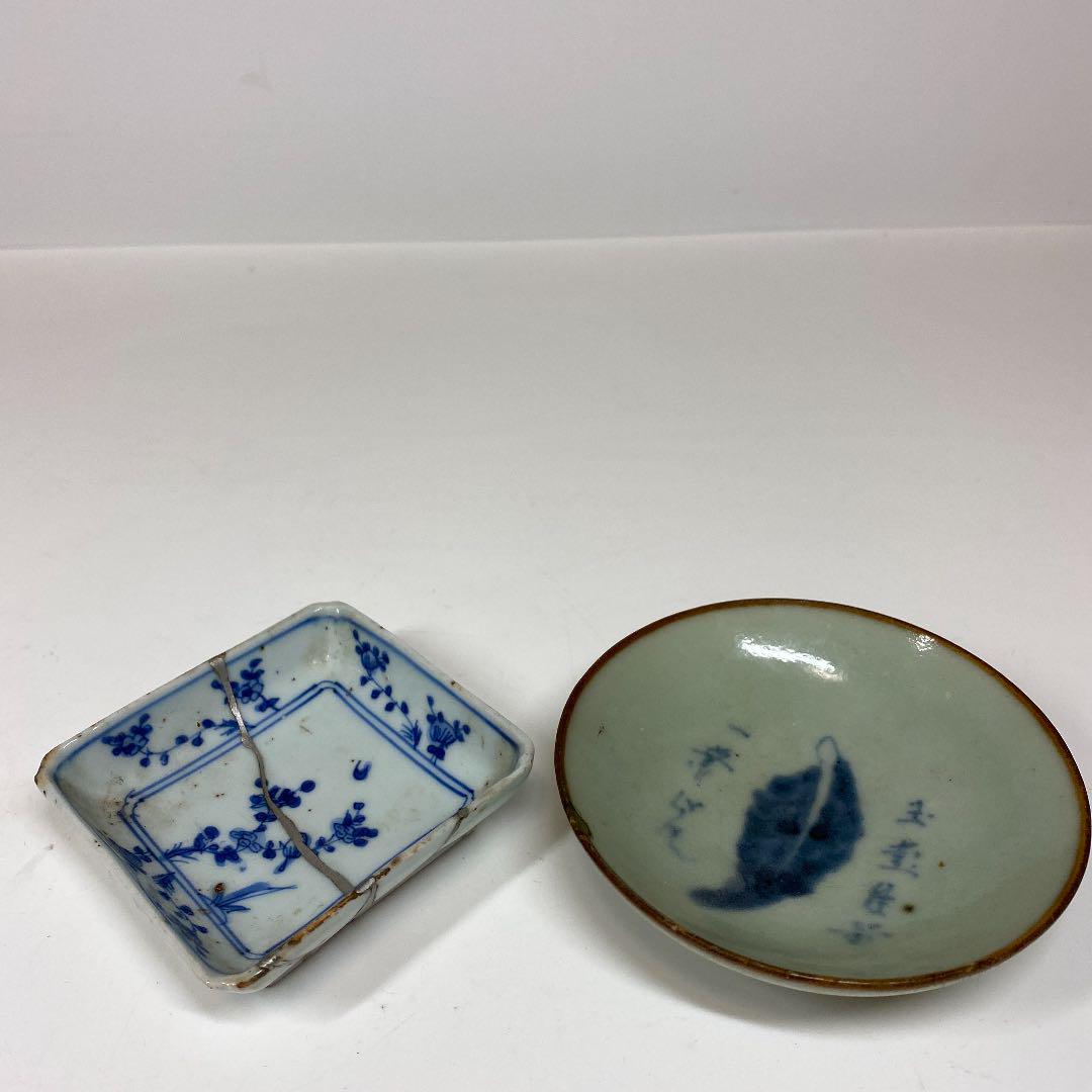 大人気 染付け椀 中国元時代から明朝時代の染付け椀 中国明朝時代