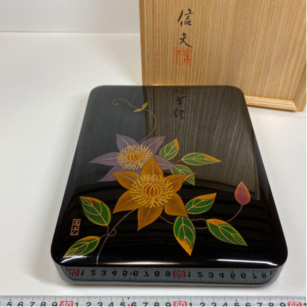 未使用品　輪島塗　木谷信夫　蒔絵　硯箱　共箱付　西さ4-0729②_画像1