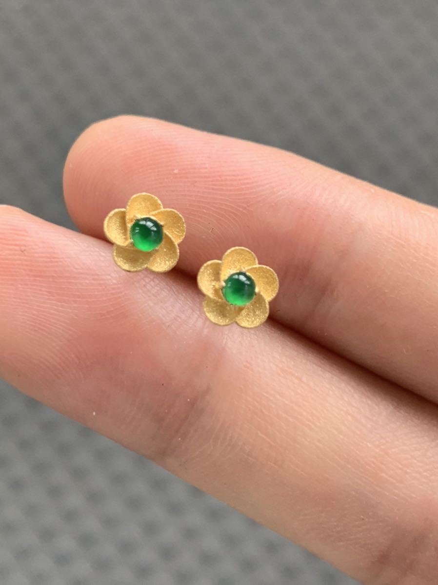 本翡翠ピアス k18 氷陽緑 魔除け 国石 高級品 氷種ヒスイ 可愛い花