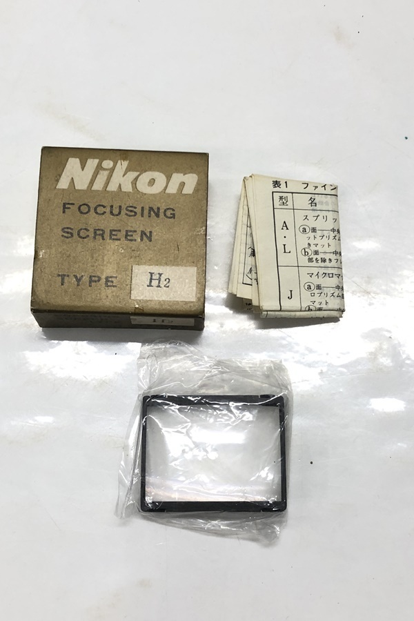 【送料無料】東京)Nikon ニコン F用 フォーカシングスクリーン A型_画像1