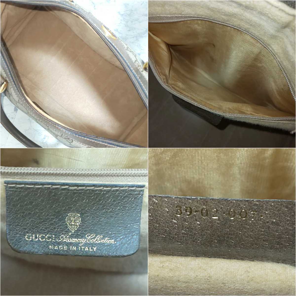 【希少/入手困難】OLD GUCCI オールドグッチ ヴィンテージ ミニボストンバッグ ハンドバッグ GG PVCレザー ブラウン カーキ 9