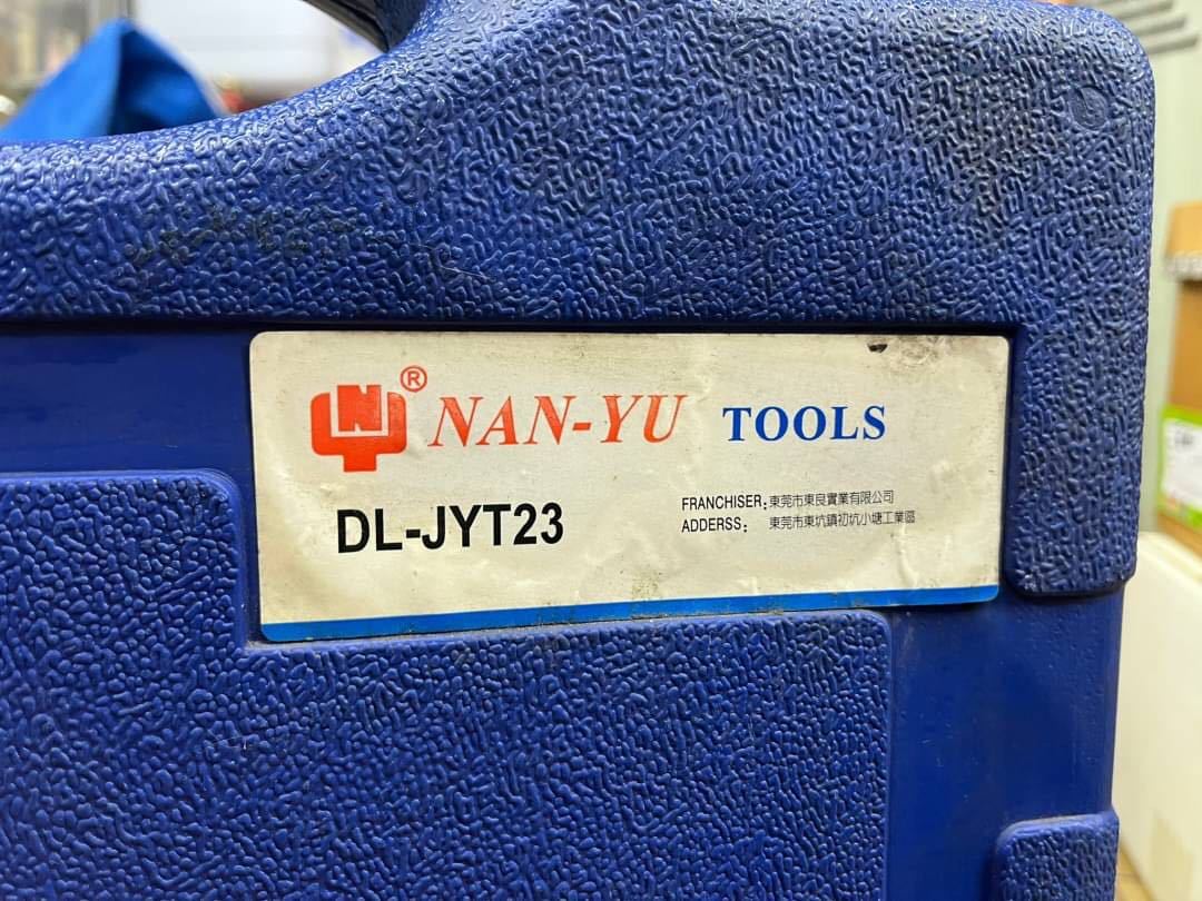 0B7644 NAN-YU cup type oil filter wrench DL-JYT230