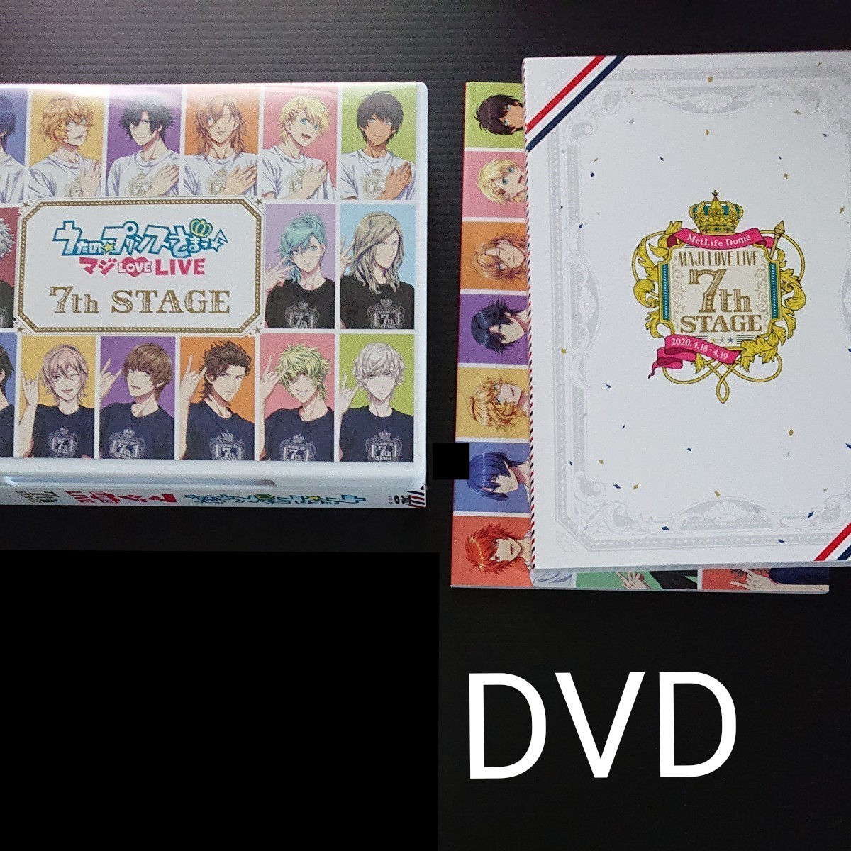 公式クーポン うたプリ DVD 7th マジLOVELIVE アニメ