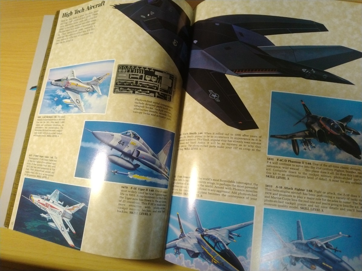 【当時物】モノグラム プラモデル カタログ 1993年 MONOGRAM