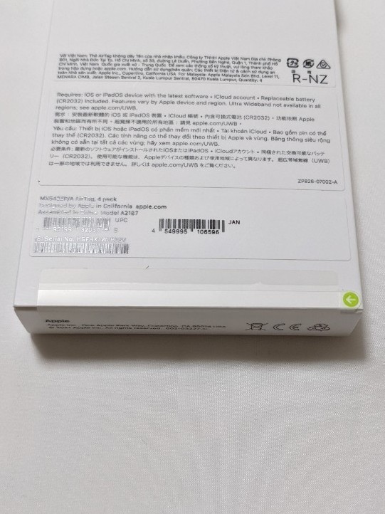 【未開封・未使用】Apple AirTag 本体 4個入り MX542ZP/A