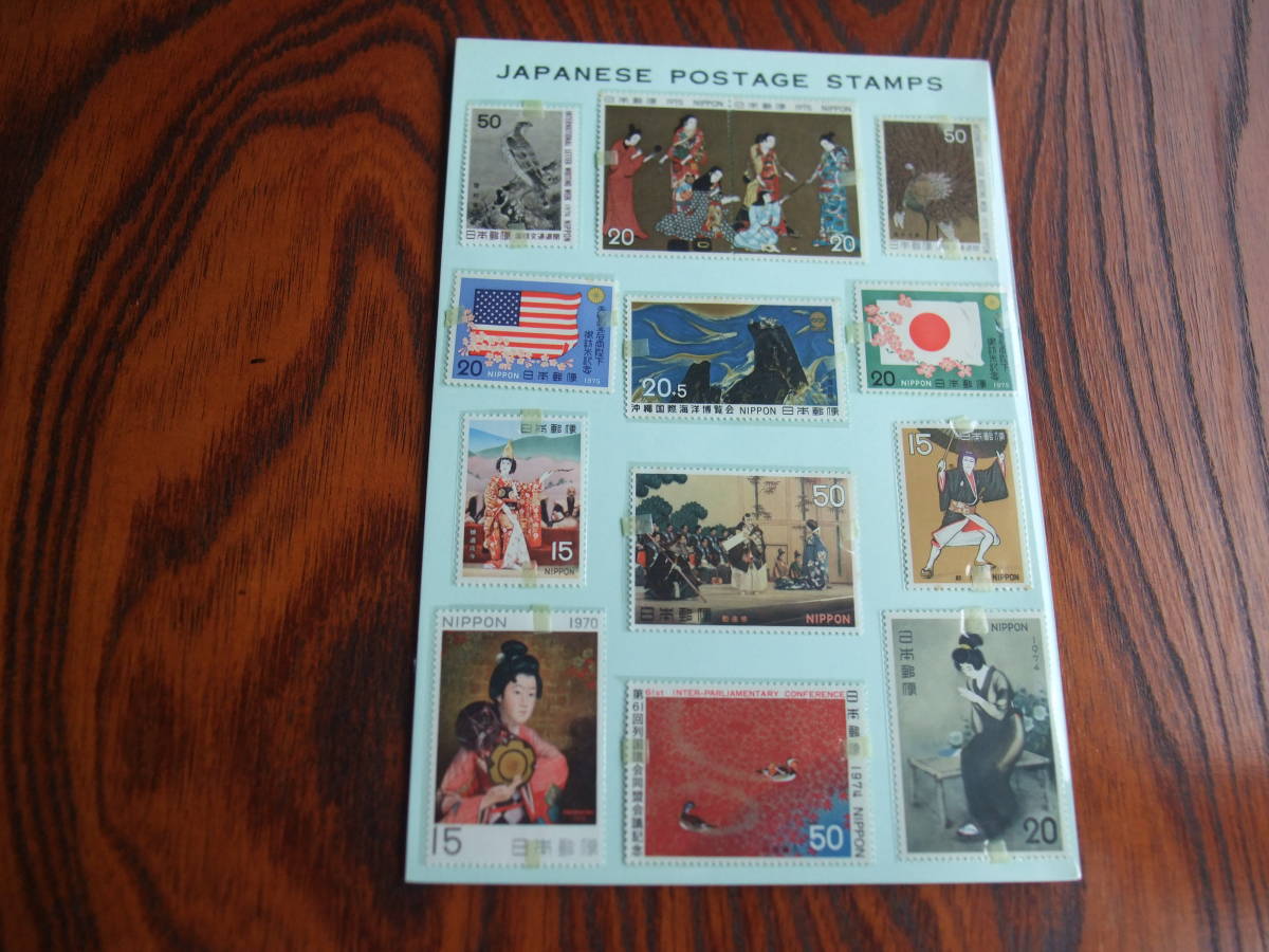 * stamp rare thing * rare Showa Retro * JAPANESE POSTAGE STAMPS * collection mania unused 