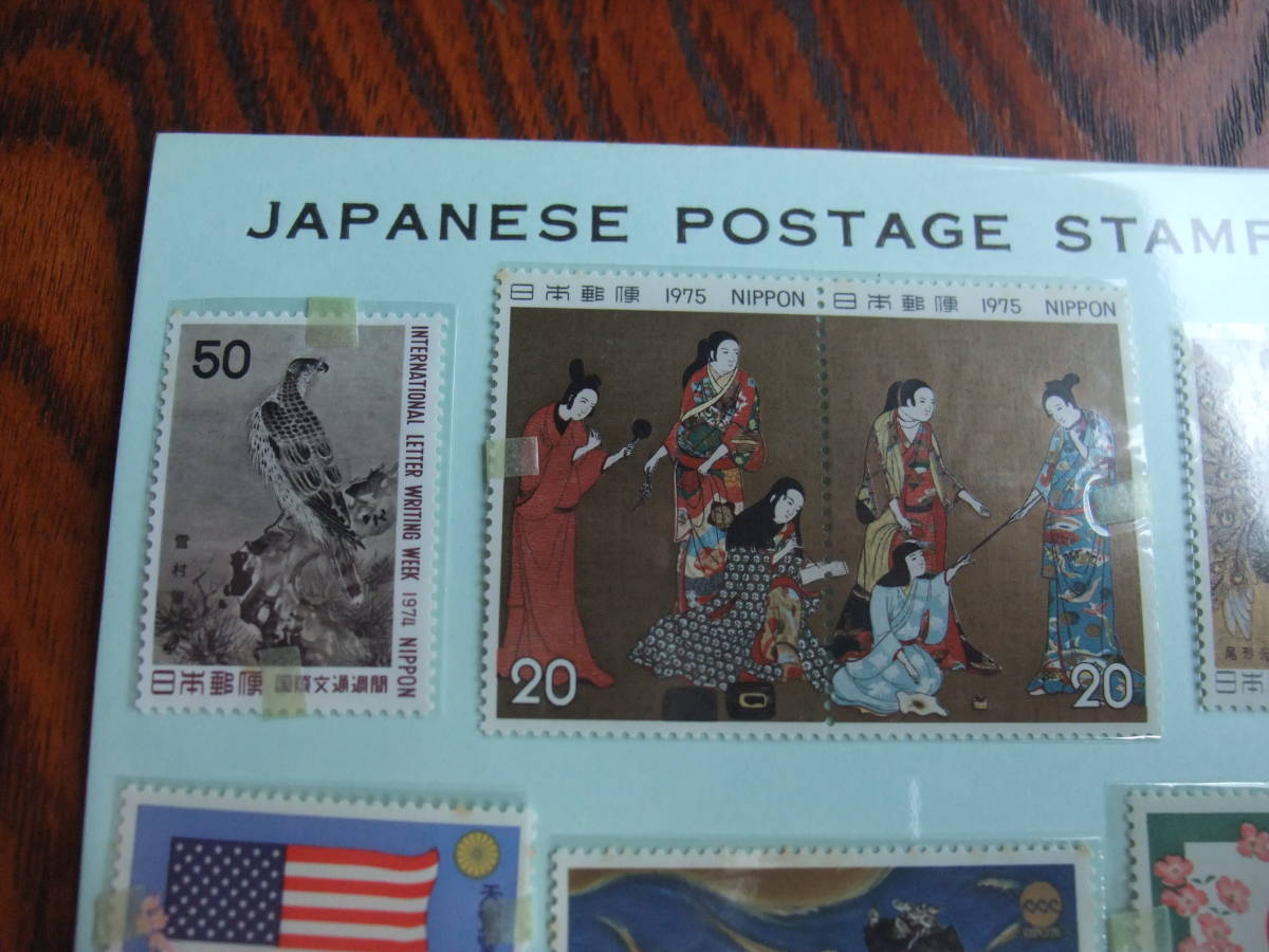 * stamp rare thing * rare Showa Retro * JAPANESE POSTAGE STAMPS * collection mania unused 
