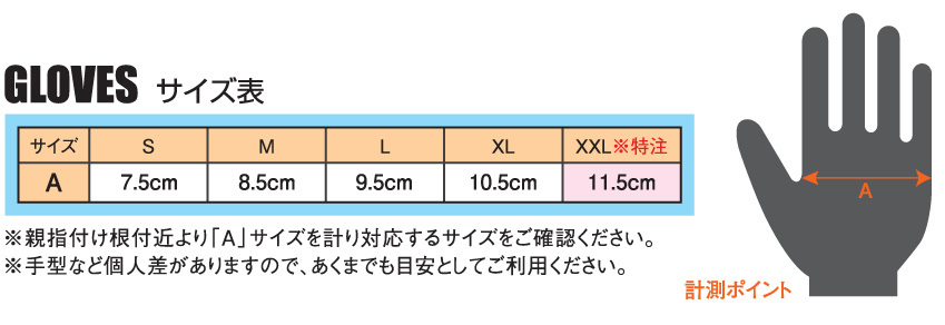 アルパインスターズ新品未使用品■レーシングカートグローブ TECH-1 K RACE V2■GRAPHIC 赤_画像7