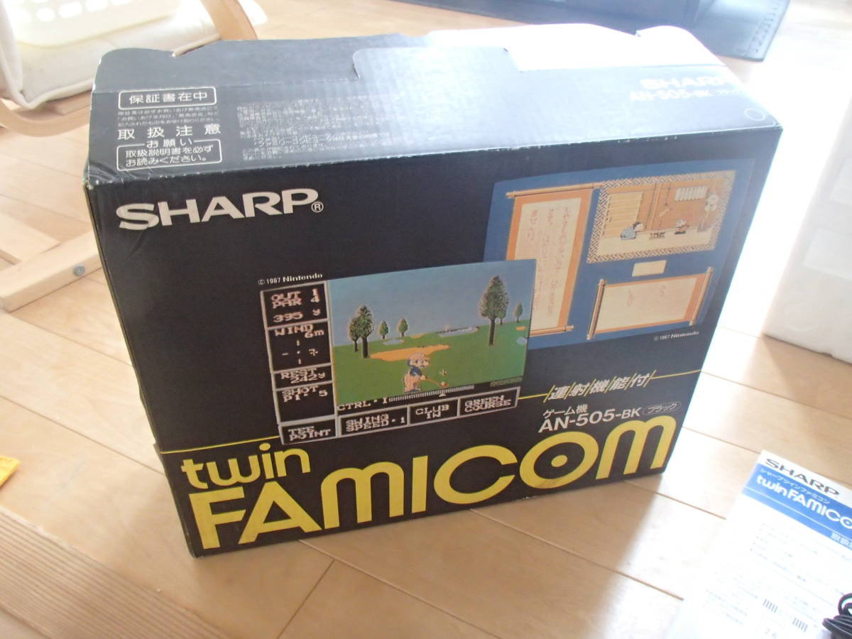 ●○Sharp Twin Famicon　シャープ　ツインファミコン　AN-505-BK　箱　説明書　動作品　○●_画像7