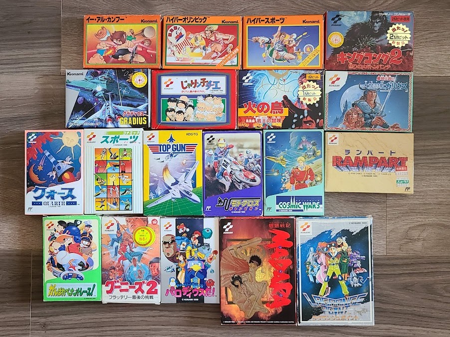 全19本 ハイパーオリンピック イーアルカンフー 火の鳥 パロディウス