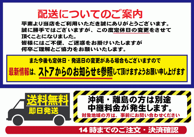 【A801】C600628送料無料・代引き可　店頭受取可 2021年製造 約8部山 ◆BS K370◆145/80R12 80/78LT◆4本_画像10