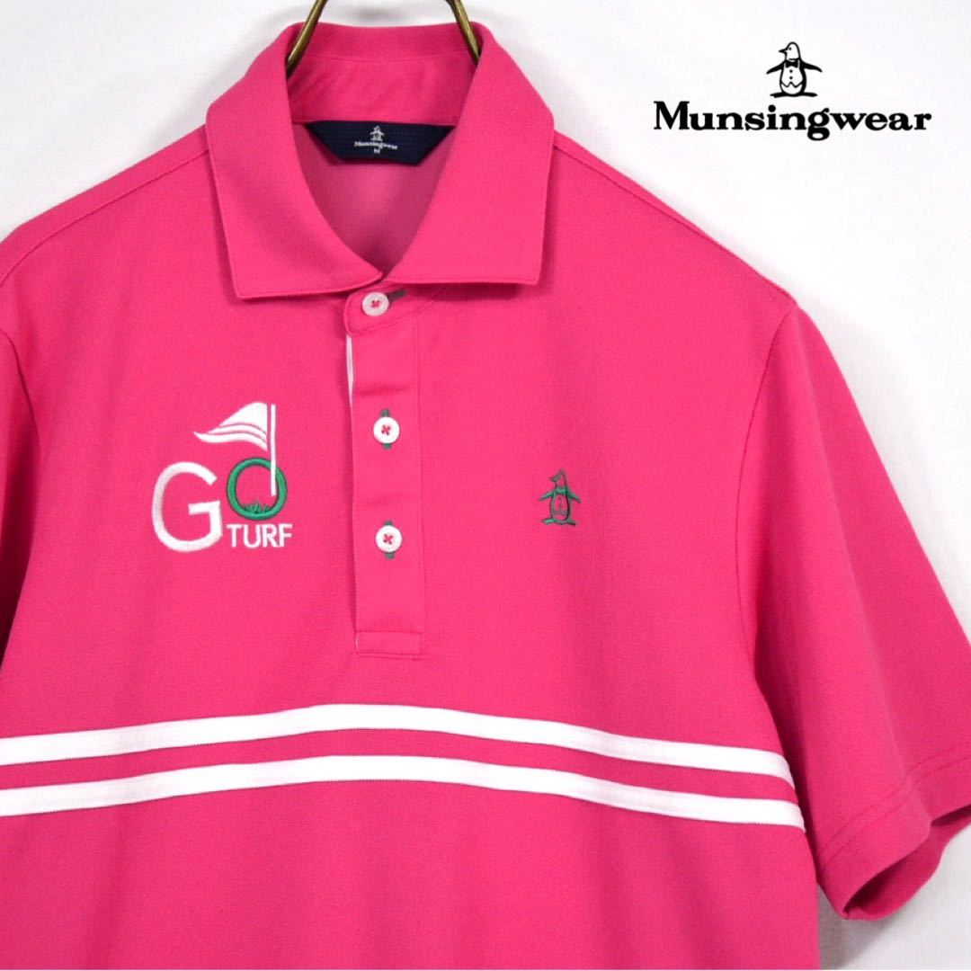 M メンズ Munsingwear マンシング GO TURF 半袖 ポロシャツ ピンク ゴルフ マンシングウェア_画像1