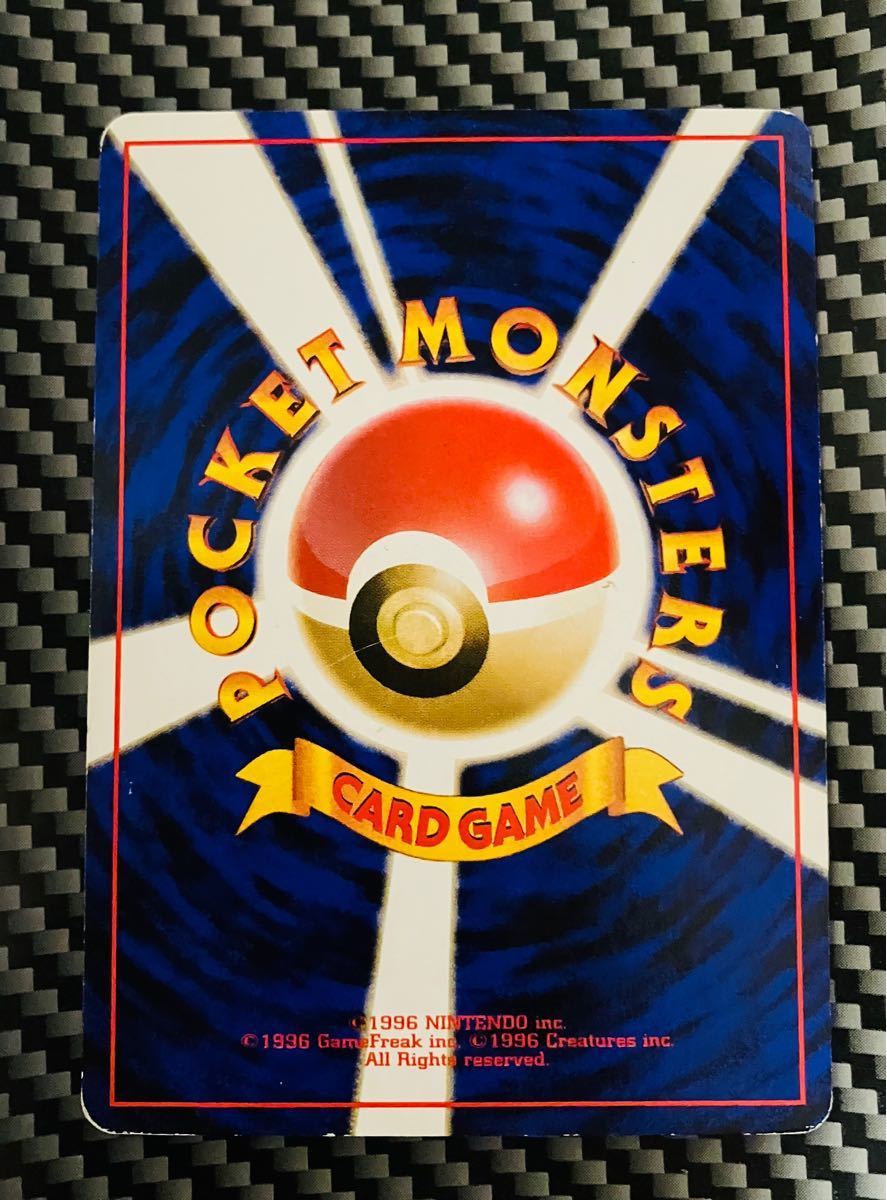 ポケモンカード 旧裏 わるいゴルダック LV23|Yahoo!フリマ(旧 ポケモンカード 旧裏 わるいゴルダック LV23|Yahoo!フリマ(旧