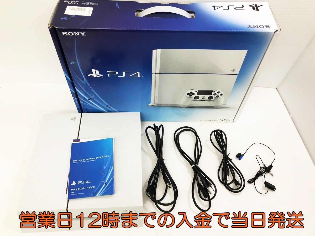 【1円】PS4 本体 PlayStation4 グレイシャー・ホワイト 500GB (CUH1100AB02) 初期化・動作確認済み 1A0423-008yy/G4_画像1