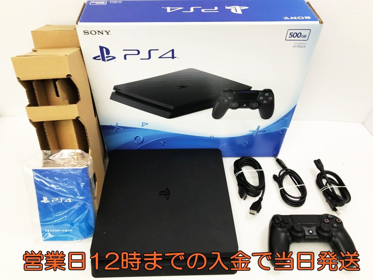 【1円】PS4 本体 PlayStation 4 ジェット・ブラック 500GB(CUH-2000AB01) 初期化・動作確認済み 1A6000-307yy/G4_画像1