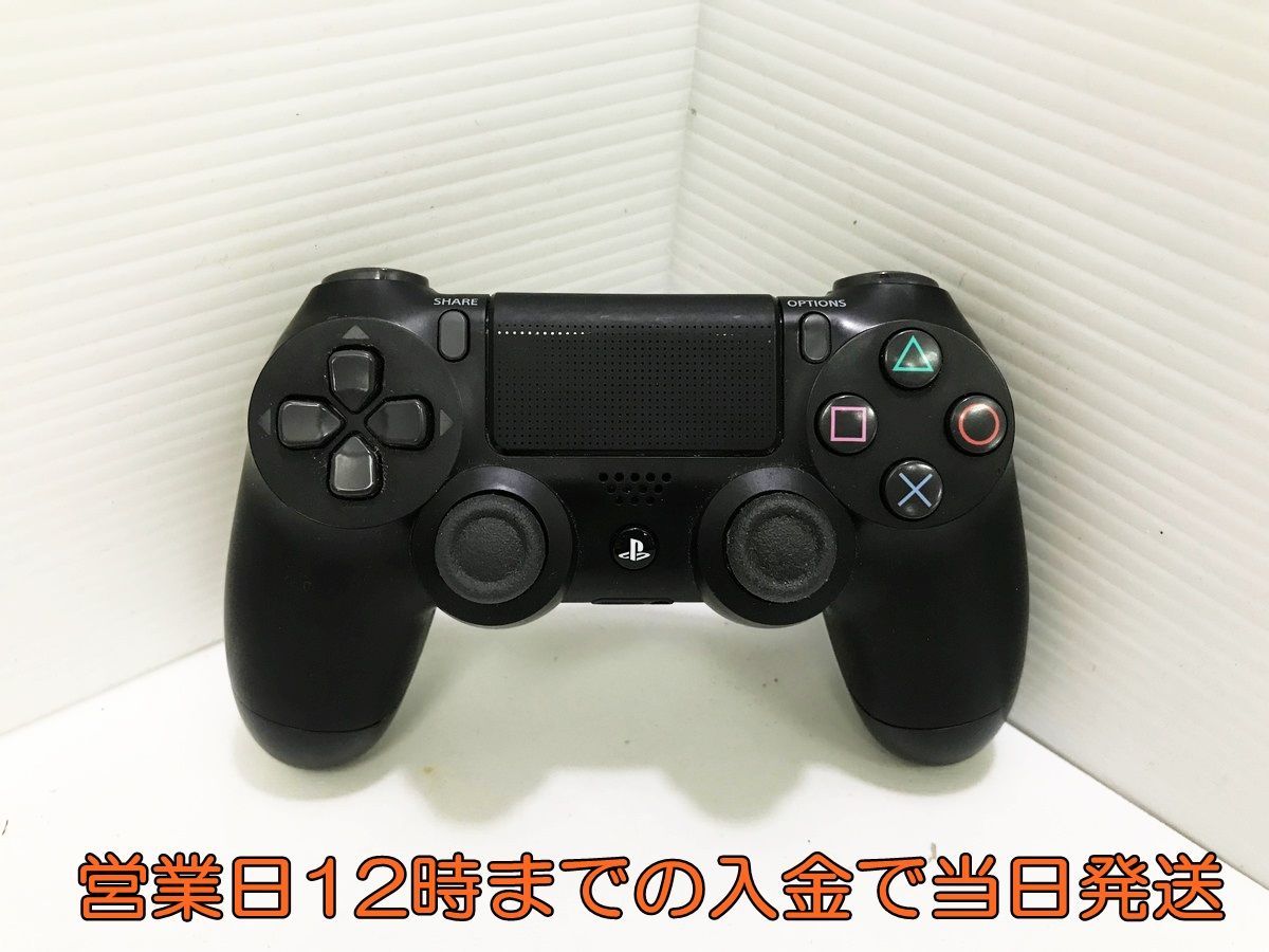 【1円】PS4 本体 PlayStation 4 ジェット・ブラック 500GB (CUH-2100AB01) 初期化・動作確認済み 1A6000-309yy/G4_画像5